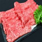 米沢牛モモしゃぶしゃぶ用　500g【S426】