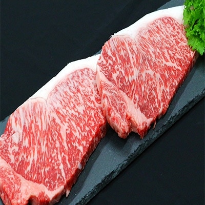 米沢牛サーロインステーキ用　200g×2枚【S437】 | ふるさと納税のお礼品