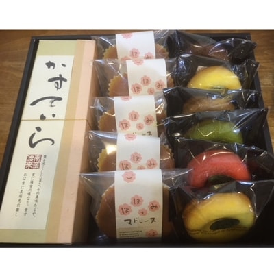 《有田産の蜂蜜を使用》かすてら1本と 人気焼きドーナツ・マドレーヌのセット
