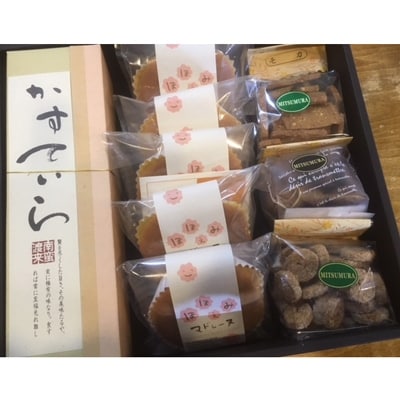 《有田産の蜂蜜を使用》かすてら1本と クッキー・マドレーヌのギフト