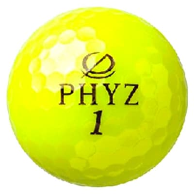19 『PHYZ5 イエロー』4ダースセット | ふるさと納税のお礼品