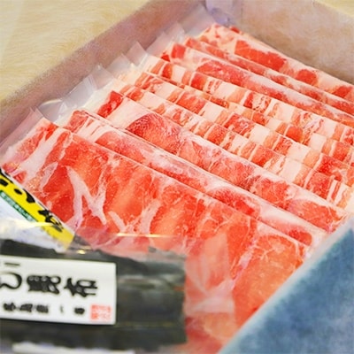 和豚(もちぶた)しゃぶしゃぶセット(ロース300g・バラ300g・ぽん酢300ml・昆布1袋)