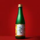 【甲州富士川】　純米大吟醸300ml　本菱　黄・日の出に舞う