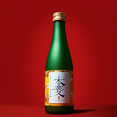 【甲州富士川】　純米大吟醸300ml　本菱　黄・日の出に舞う