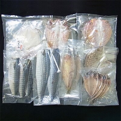 ＜唐津・昭徳＞お徳用ひもの箱