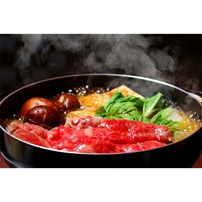 松阪牛すき焼き(モモ・バラ・肩ロース) 500g
