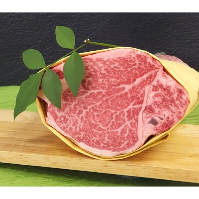 とちぎ和牛ヒレステーキ