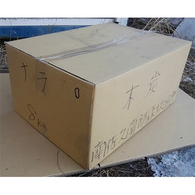 木炭(黒炭)　8kg