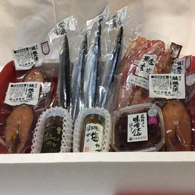 【三陸宮古】宮古の極み詰め合わせ