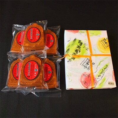 御坊市産 御坊のお菓子2種セット 煎餅 最中 お礼品詳細 ふるさと納税なら さとふる