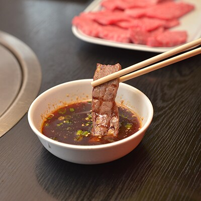 特選和牛 <焼肉薩摩 完熟平野幸一之牛> 焼肉セット