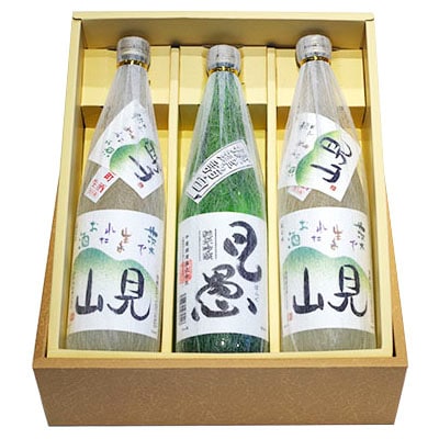 【のし付き】茨木の地酒「見山」「凡愚」720ml3本セット
