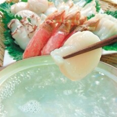 オホーツク美味海鮮しゃぶしゃぶ三昧セット(合計2.1kg) | ふるさと納税のお礼品