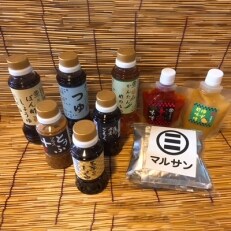 9品も作れる調味料のセット