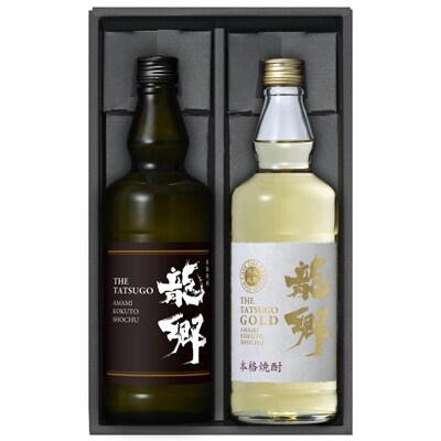 伝統の深みある味わい奄美黒糖焼酎「龍郷」ギフトセット