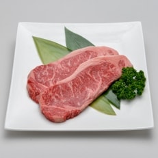 赤崎牛 ロインステーキ 約450g