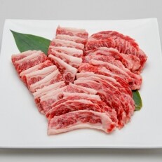 赤崎牛 カルビ 約500g