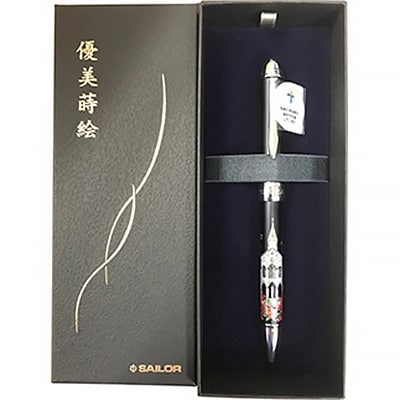 長崎世界文化遺産 優美蒔絵複合筆記具 3本セット