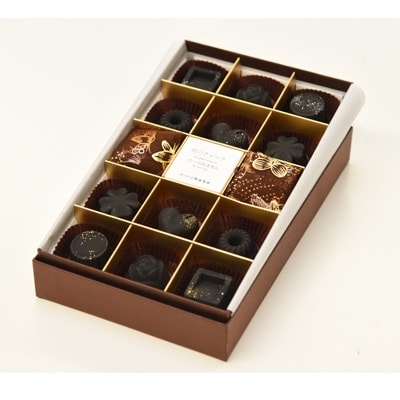 【吉田町のセラミック炭】炭のチョコラ12個入