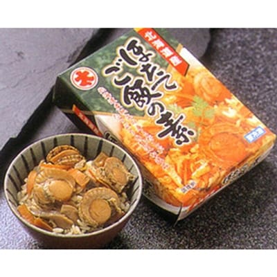 ほたてバラエティセット