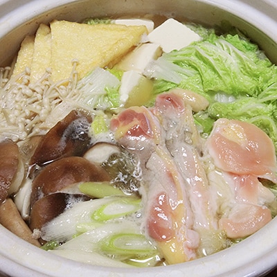 佐用ひまわり地鶏　鍋用セット