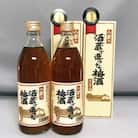 やつしか 梅酒セット500ml×2本
