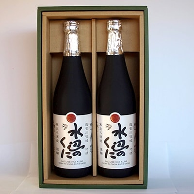 純米吟醸　水辺のくに　720ml×2本