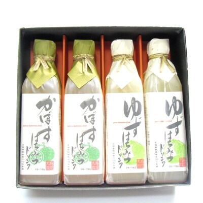 かぼすはちみつ ゆずはちみつドリンクセット Yb 030a お礼品詳細 ふるさと納税なら さとふる かぼすはちみつ ゆずはちみつドリンクセット Yb 030a お礼品詳細 ふるさと納税なら さとふる