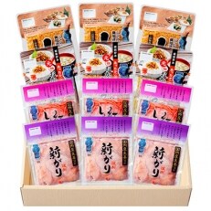 生姜ざんまいセット