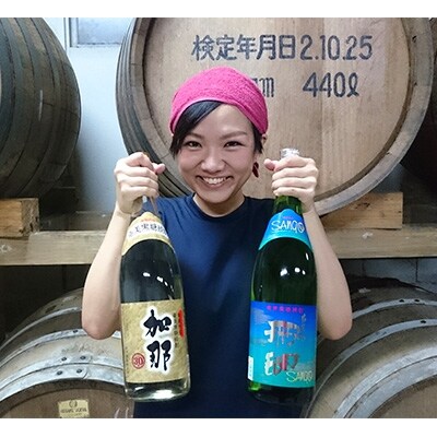 【2022年3月下旬発送】加那しゃる(愛しい)黒糖焼酎　加那・珊瑚　一升瓶飲みくらべ2本セット