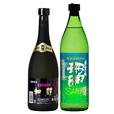 【2022年11月下旬発送】加那40度 720ml×1本&珊瑚30度 900ml×1本のセット