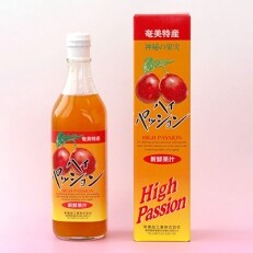 蓋をあければトロピカル!奄美のとれたて  パッションフルーツジュース  3本セット