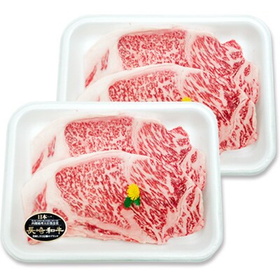 長崎和牛ステーキセット(900g)