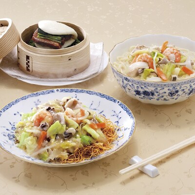 冷凍ちゃんぽん・皿うどん・角煮まんじゅう詰合せ