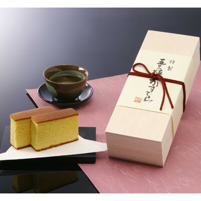 特製五三焼かすてら詰合せ　4号セット