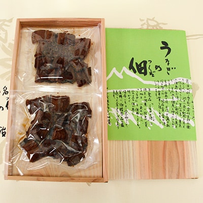 割烹旅館銚子屋のうなぎの佃 90g 2袋 お礼品詳細 ふるさと納税なら さとふる
