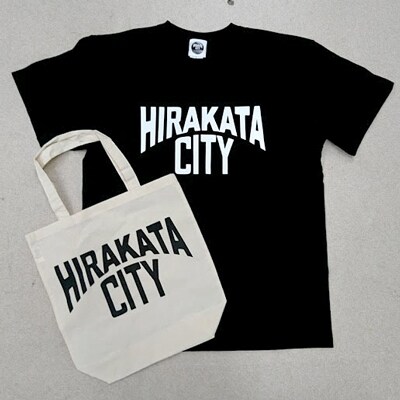 「HIRAKATA CITY」Tシャツ(黒Lサイズ)+トートバッグセット
