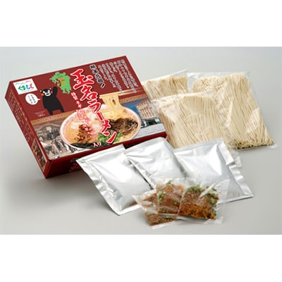 熊本元祖!玉名ラーメン3食入り×3箱セット