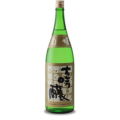 [白山の地酒]　蔵自慢の大吟醸酒セット　