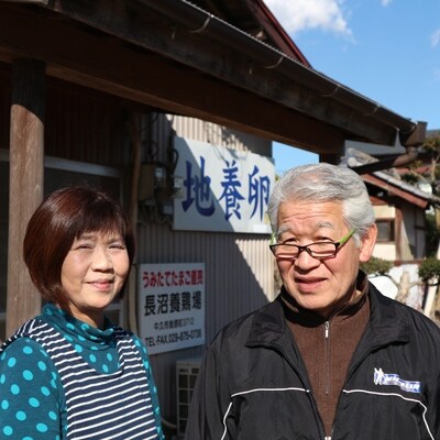 うみたて地養卵 10kg