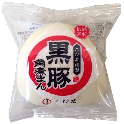 国産黒豚角煮まん15個入 (B5)