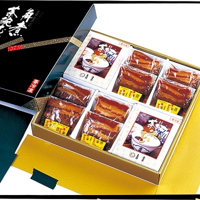 (吉宗)茶碗蒸し・角煮詰合せ (B15)