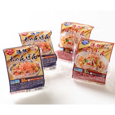 海鮮具入りちゃんぽん、皿うどん(各2食)