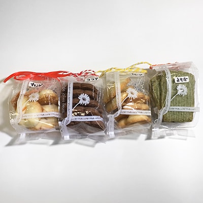 せらの風特製焼き菓子セット