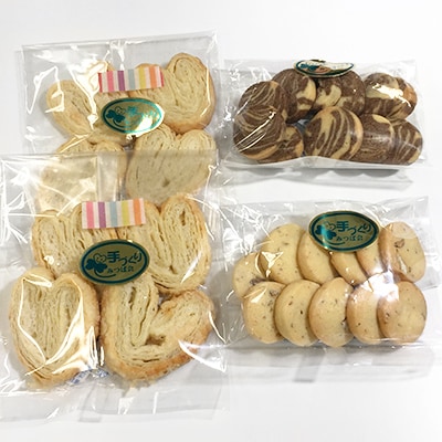 せらの風特製焼き菓子セット