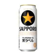 サッポロ黒ラベル　500ml×24本