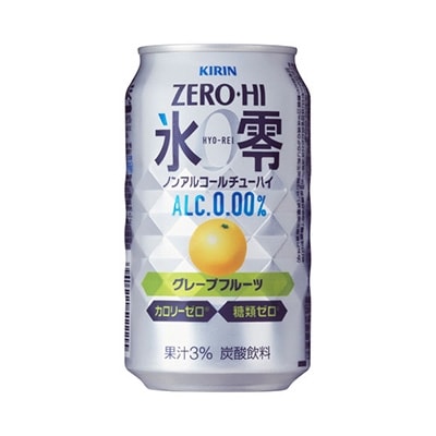 キリン ノンアルコールチューハイ ゼロハイ 氷零グレープフルーツ キリン ノンアルコールチューハイ ゼロハイ 氷零グレープフルーツ