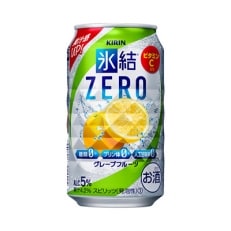 「2021年2月上旬発送」キリン 氷結ZERO グレープフルーツ 350ml 1ケース(24本)