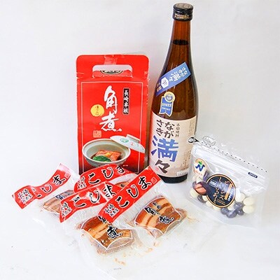 ながさき満々芋焼酎&おつまみセット(角煮、チョコ)