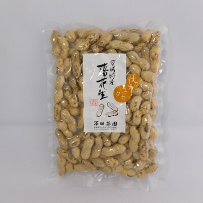 牛久産落花生400g×6袋と230g×2袋 計8袋詰め合わせ